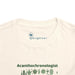 Acanthochronology - Cactus - Toddler Short Sleeve - Brightsee