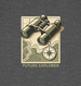 Future Explorer Binoculars - Toddler Short Sleeve - Brightsee