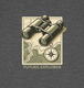 Future Explorer Binoculars - Toddler Short Sleeve - Brightsee